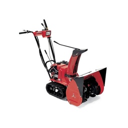 [HS622T] HS622T - CHASSE NEIGE GX160 50CM